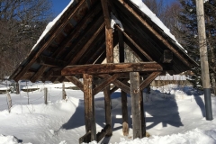 Travail à ferrer de Guilletière